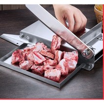 골절기 가정용 돼지 갈비 작두 절단기 닭발 뼈 육절기 냉동 닭고기 약초 후지 자르는기계