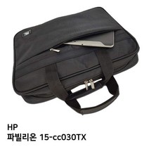 S.HP 파빌리온 15-cc028TX노트북가방