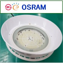 LED 공장조명 200W 150W 120W 100W 80W 냉동창고 물류센터 공장 고천장 야외 방수 브라켓 벽부등 후렌치 체인 오스람LED적용 원형투광등 메탈 헬라이드 대체, 1개, 100W 갓제외 브라켓타입