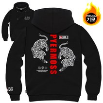 간쓰리 기모 후드티 M~2XL 릴리버트룹스
