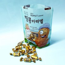 제주 우도 땅콩 카라멜 4봉, 4봉 세트