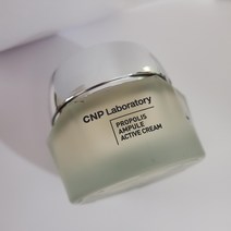 차앤박 CNP 프로폴리스 앰플 크림 50ml, 차앤박 프로폴리스 크림 50ml 박스없음