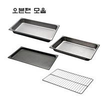 린나이 업소용 오븐부속 오븐팬 일반 코팅 타공 그릴 5단 6단이상, 코팅팬(일반6단이상오븐)