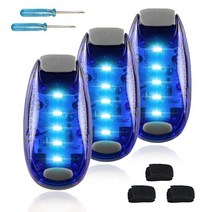 자전거 LED 3pcs 안전 경고등, 블루
