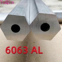 보일러분배기 밸브 난방 교체 온수 6063 AL 육각 튜브 알루미늄 세미 통 구멍 장식 막대 DIY 모델, 03 S 27 x D 18 mm_01 24cm 1pc