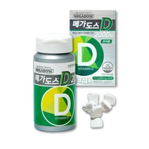 물없이 씹어먹는 고려은단 메가도스D 츄어블 비타민D3 뼈건강 비타민D 골다공증 예방 햇빛 비타민 성장기 어린이 청소년 갱년기여성 햇빛부족 임신준비 임산부 비타민디, 90정 X 1개