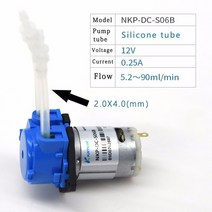 액체이송펌프DC 12V/24V 도징 펌프 연동 펌프 Arduino 수족관 실험실 용 커넥터가있는 투약 헤드 분석 Diy, 02 12V-S06_04 Yellow