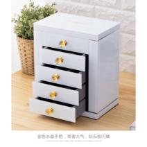 액세서리 보관상자 세라믹 목걸이 반지 귀걸이 서랍장 대용량