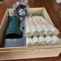 안면마비 붙이기기 후유증 마사지 견정밤기 재활연동 경련입 휜면 뜸, 보여진 바와 같이, 뜸세트(10병잇꽃과뜸쑥)