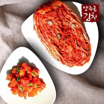 [양주골김치] 포기김치 3kg+깍두기 3kg원산지: 상세설명참조