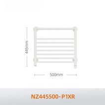 욕실건조기 화장실 난방기 전기 랙 수건 지능형 가정용 욕실 난방 건조 국내 오프라인 채널, 2.NZ445500-P1XR