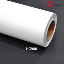 셀프시공 현대 인테리어 필름 HG980 하이그로시 가구 싱크대 식탁 리폼 필름지 시트지, (폭)1230mm x (길이)1m 구매수량연결, HG980 화이트 펄