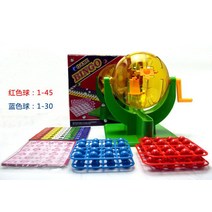 로또 조합기 랜덤 추첨기 번호 경품 기계, 단일사이즈, 2색 공