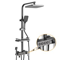 annalve 프리미엄 선반형 LED 온도 표시 해바라기 샤워기 수전세트, 온도표시형, 그레이, 1개