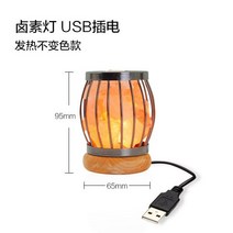 USB 돌 조명 무드등 히말라야소금 LED 특이한 침대 예쁜 거실, 05
