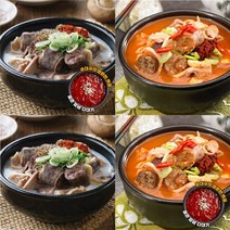 국내산 토종순대 순대국 국밥 특사이즈 700g 얼큰 순대국 다대기, (특) 얼큰순대국+다대기, 1개