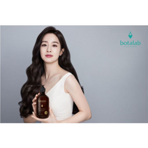 인셀덤 INCELLDERM [정품] / <사은품증정> 1+1 (총2개) 당일직배송 단독QR코드부착 신제품 보타랩 데저티콜라 김태희 샴푸 / <사은품증정> / 남여공용, 2개” class=”wr-img”></a></div></p></div></p></div></p></div><div class=