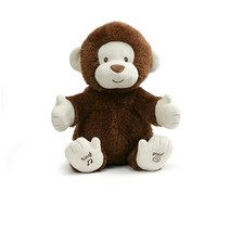 GUND 플로라 버니 플러시 토끼 인형 12인치 크림 (스타일은 다를 수 있음), Brown, 1개
