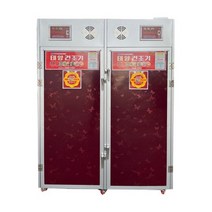 270kg용량 버섯 말랭기 태양건조기 SUN-030, 상세페이지 참조, 상세페이지 참조, 상세페이지 참조