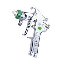 자동차 페인트 스프레이 셀프 베란다탄성코트 페인트, 이하라 W77 아래 직경 3.0