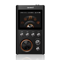 Shmci-C5S 전문 고품질 오리지널 데모 HIFI DSD256 무 DSD WM8965 디코드 큐 음악 미니 스포츠 DAC MP3 플레이어, 06-기타 (ae˚) frequ, 기타 (ae˚) frequ