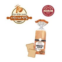 롯데 기린 통밀식빵 500g x (5봉), 1세트