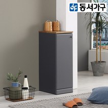 동서가구 허브 300 틈새장(소) DF917085, 그레이