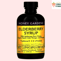 엘더베리효능 하니가든 엘더베리시럽 벌침요법 생꿀 프로폴리스 120ml 올키비타젤리 엘더베리시럽, 8액상온스