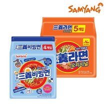 삼양비빔면 4입+삼양라면 5입