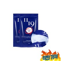 1119 소금 200g x 2개 자염 해양심층수, 1119 미네랄소금 200g x 2개 자염 해양심층수
