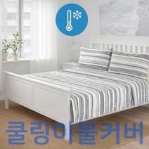 이케아 이불커버/이케아 침대커버/이케아 BACKSTARR 박스타르 이불커버+베개커버2pcs 200x230 104.952.46 / 퀸 사이즈 / 더블 사이즈