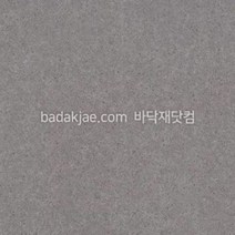 대진 데코타일 사각 데코리아 마블 DM6644 (1박스/9장) 600각 3T 본드식