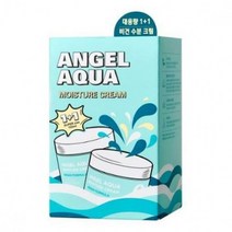 비욘드 엔젤아쿠아 수분 진정 크림 150ml 1+1 기획 (비건)