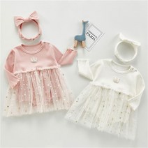 봄봄 크라운 유아 바디슈트 헤어밴드(66-100) 왕관 조이멀티 바디슈트 신생아 헤어밴드세트 간절기