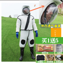 쿨러팬 말벌복 방봉복 붙잡다 의류 바디슈트 배기 발열 두꺼운 있음 선풍기 2597003938, 화이트 3D 없음 선풍기 5