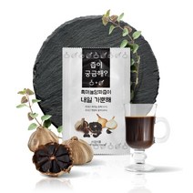 서강식품 건강원 흑마늘양파즙 80ml x 30포