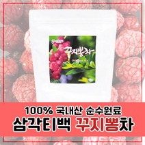 100% 국내산 꾸지뽕차 꾸지뽕 티백차 100티백 꾸지봉 꾸지뽕티 꾸지봉차 티백꾸지뽕 40대 50대 60대 부모님 선물 티타임 노년기 중장년층 꾸지 뽕 국산차 커피대용 구지뽕
