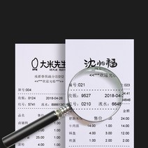 80x30mm 감열지 라벨 용지 10 롤 모바일 블루투스 금전 등록기 POS 프린터 미니 소형 액세서리, 한개옵션0