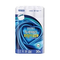 물에잘녹는 두루마리휴지 화장지무형광3겹25m 30롤 먼지없는 비데용 코스트코 홈쇼핑