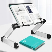 누워서 책보기 눕서대 노트북 독서대 침대 누워서보는 책 받침대 거치대 높이 각도 조절, 화이트