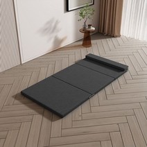 접이식 매트리스 토퍼 3단 바닥 수면 메모리폼 자취 원룸 1인용 매트 싱글 침대, 블랙