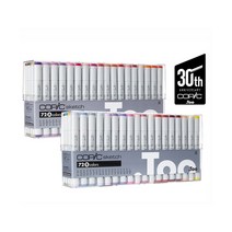 기타 바보사랑[에이치문구] 코픽 COPIC 스케치마카 72색세트 ABCDE, 72색A세트