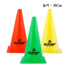 [정품] 스타스포츠 SA304-05 칼라콘 H38, RED