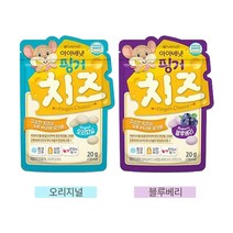 [아이배냇] 베베핑거치즈 new 20g*5EA/아기간식/아기과자, 블루베리