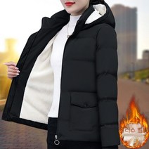 【DF】여성 짧은 면화 패딩 재킷 겨울 새로운 한국어 느슨한 양털 라이닝 코튼 패딩 코트 양고기 면화 패딩 자켓 두꺼운 코트 [배달 일]