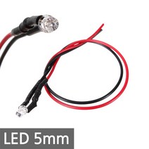 LED 전구 5mm 5파이 2V 3V 5V-9V 12V 24V 집어등 DIY 조광기 미니, 1개, 5-9V 화이트 (5mm)