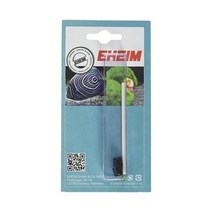 2232/2075/2080/2236/2026/2028/2071용 Eheim 7350 샤프트 부싱