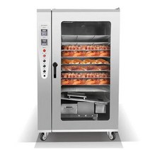 베이컨 마른 콩 훈제 오리 장비 실내 바베큐 통돼지통닭 오븐, [01] 9단훈제 요리에 적합