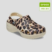 크록스 *레오파드 * 클래식 플랫폼 클로그 * 여성용 키높이 *