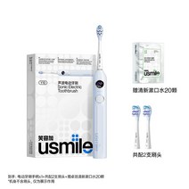 전동칫솔 usmile 음파전동칫솔 충전식 전동 칫솔 Y10, 전동칫솔 Y10 블루 칫솔모2개